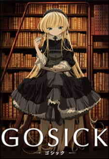 Gosick (Dub)