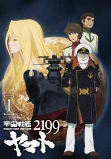 Uchuu Senkan Yamato 2199 (Dub)